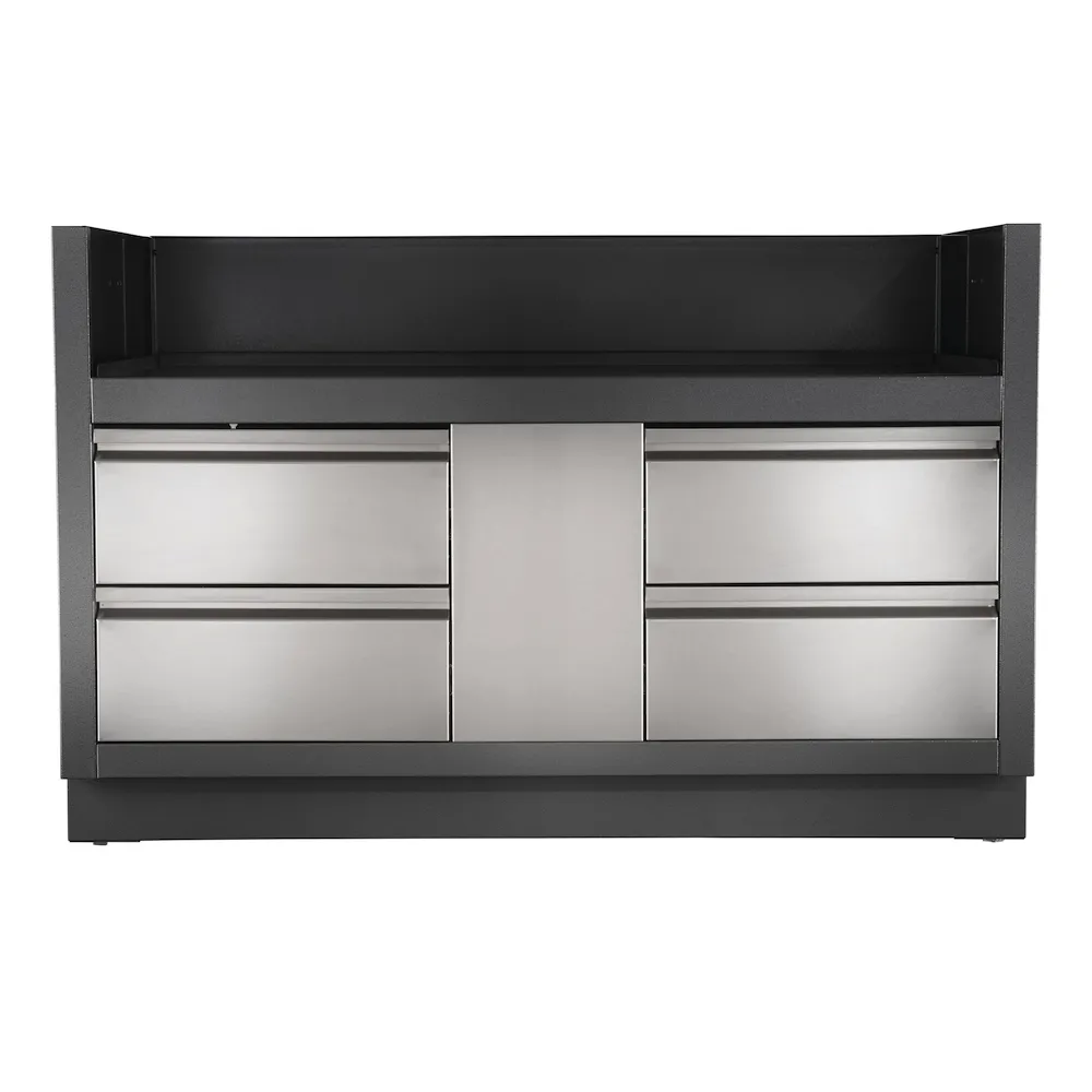 Тумба-основание гриля BIPRO 825 с 4-мя выдвижными ящиками Napoleon