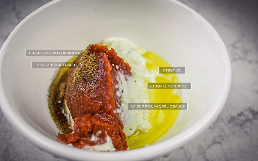 Shish Taouk інгредієнти